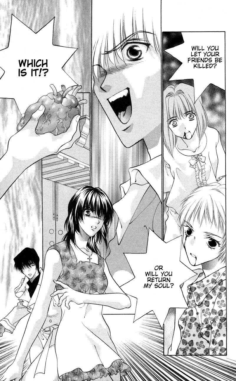 D no Fuuin Chapter 6.2 page 21 - Chapter 6 v2 : ACT.6 - Dooms-day