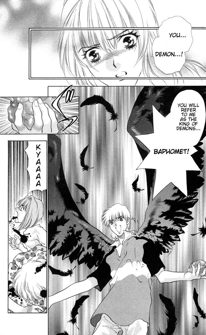 D no Fuuin Chapter 6.2 page 22 - Chapter 6 v2 : ACT.6 - Dooms-day