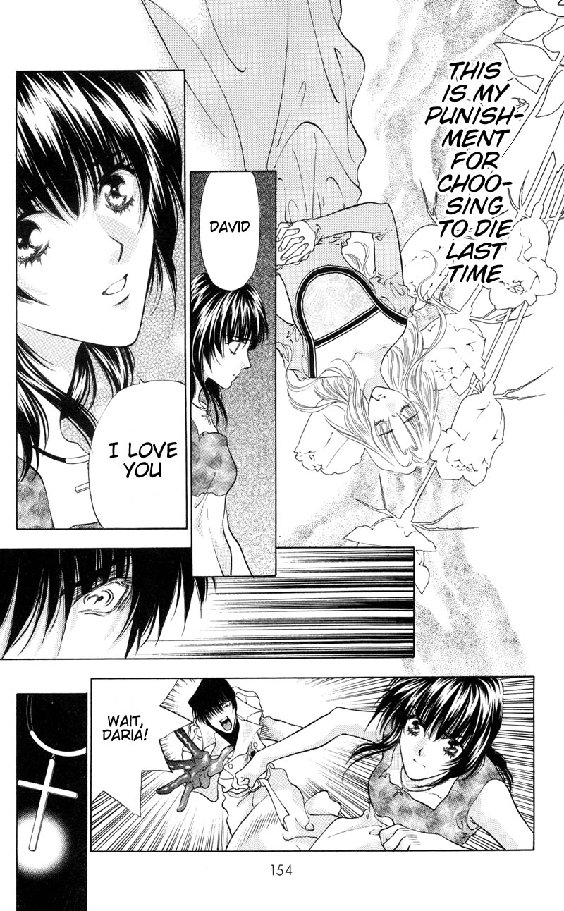 D no Fuuin Chapter 6.2 page 24 - Chapter 6 v2 : ACT.6 - Dooms-day