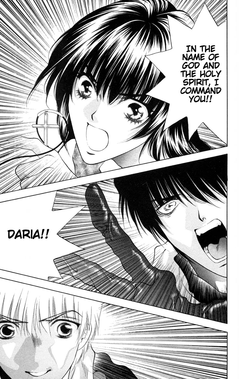 D no Fuuin Chapter 6.2 page 25 - Chapter 6 v2 : ACT.6 - Dooms-day