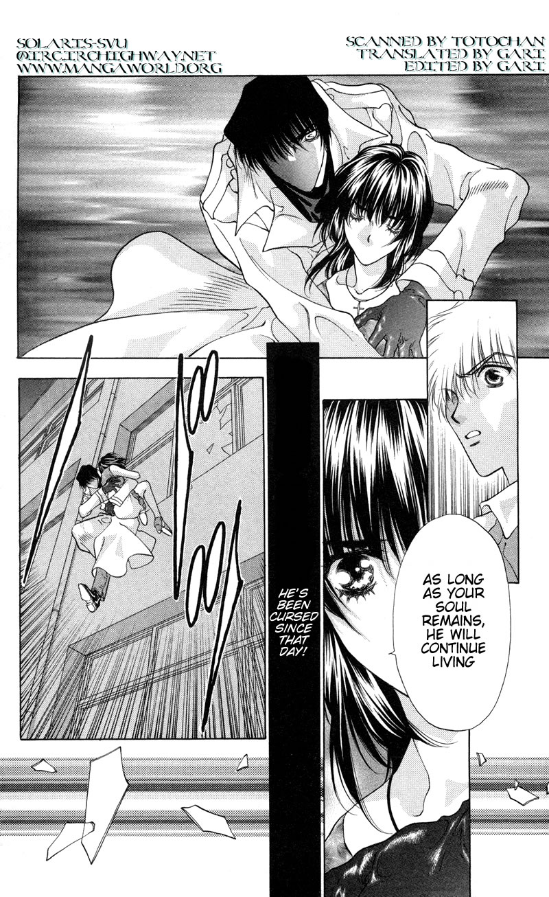 D no Fuuin Chapter 6.2 page 6 - Chapter 6 v2 : ACT.6 - Dooms-day