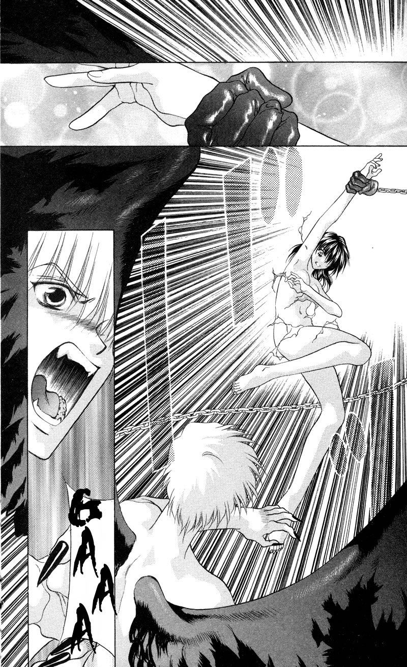 D no Fuuin Chapter 7.2 page 12 - Chapter 7 v2 : ACT.7 - Dawn [End]