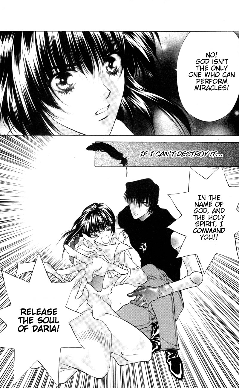 D no Fuuin Chapter 7.2 page 14 - Chapter 7 v2 : ACT.7 - Dawn [End]