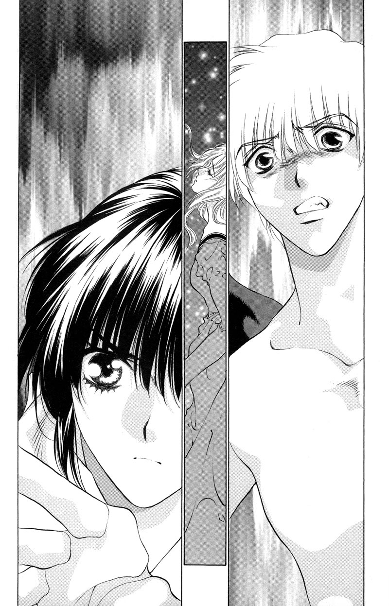 D no Fuuin Chapter 7.2 page 15 - Chapter 7 v2 : ACT.7 - Dawn [End]