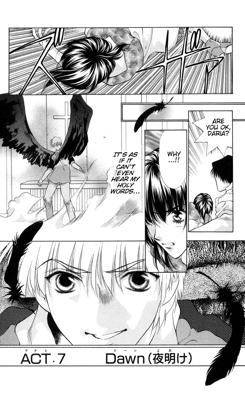 D no Fuuin Chapter 7.2 page 2 - Chapter 7 v2 : ACT.7 - Dawn [End]