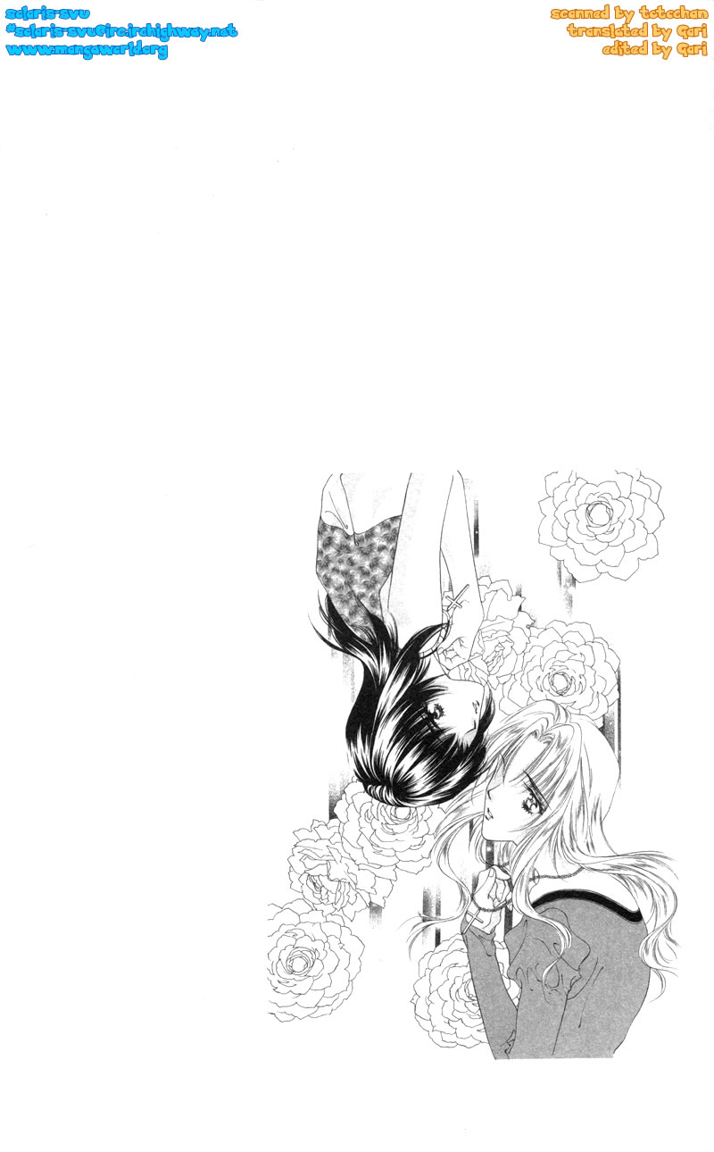 D no Fuuin Chapter 7.2 page 24 - Chapter 7 v2 : ACT.7 - Dawn [End]