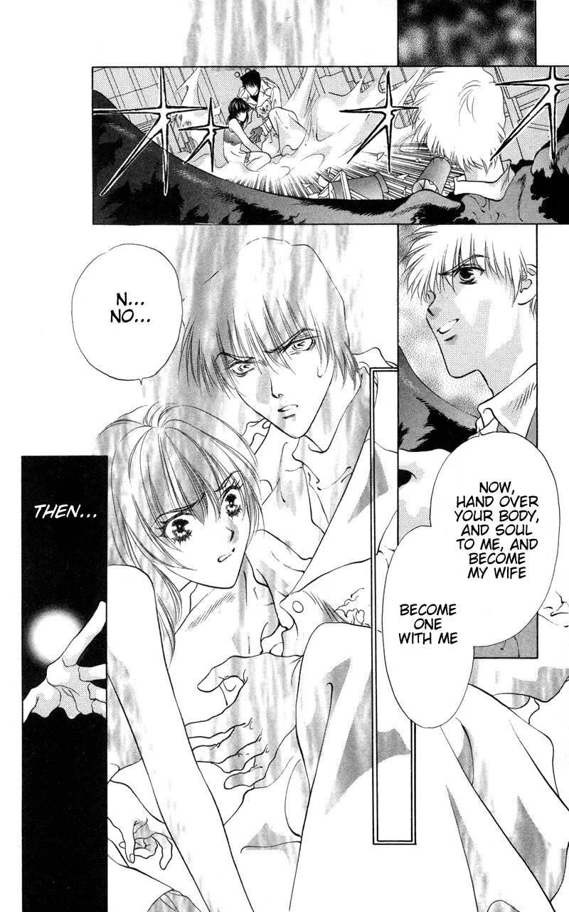 D no Fuuin Chapter 7.2 page 4 - Chapter 7 v2 : ACT.7 - Dawn [End]