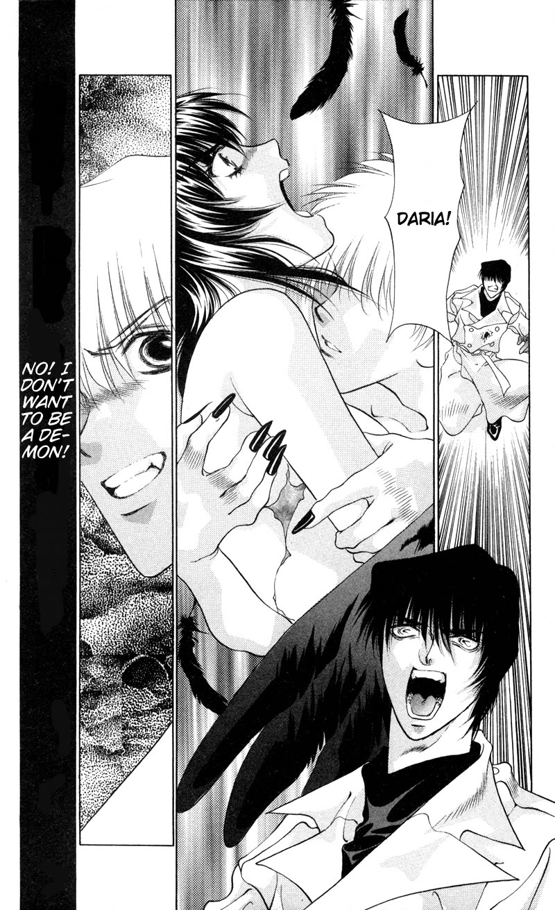 D no Fuuin Chapter 7.2 page 8 - Chapter 7 v2 : ACT.7 - Dawn [End]