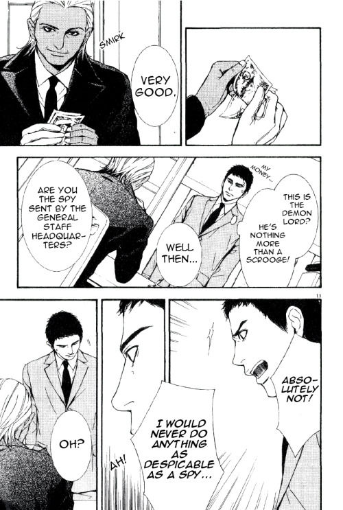 D no Maou Chapter 1 page 14 - Chapter 1