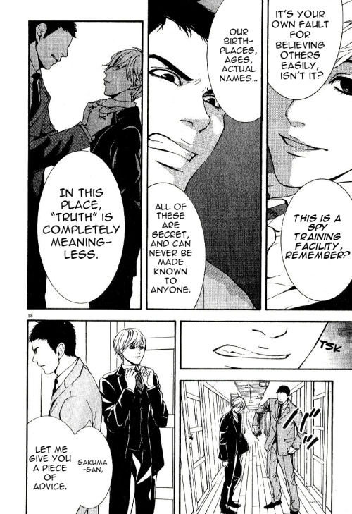 D no Maou Chapter 1 page 19 - Chapter 1