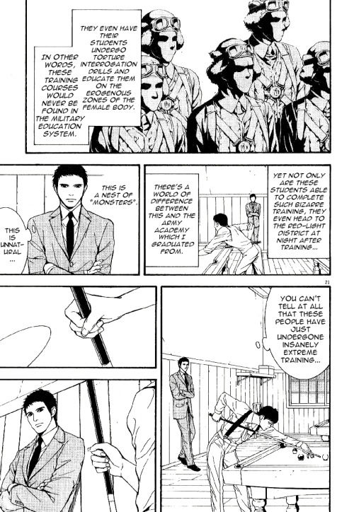 D no Maou Chapter 1 page 22 - Chapter 1