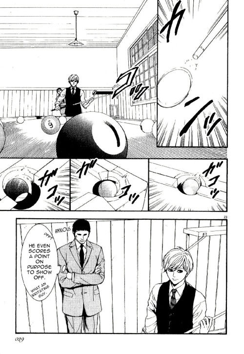 D no Maou Chapter 1 page 24 - Chapter 1