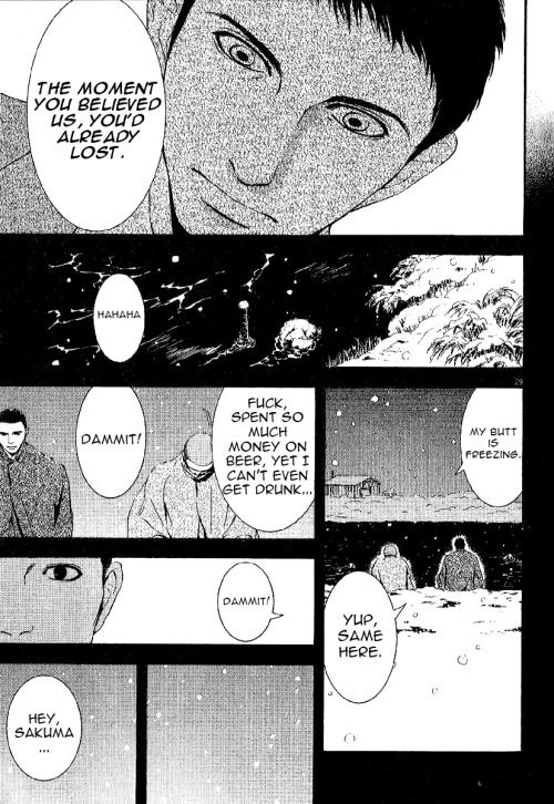 D no Maou Chapter 1 page 30 - Chapter 1