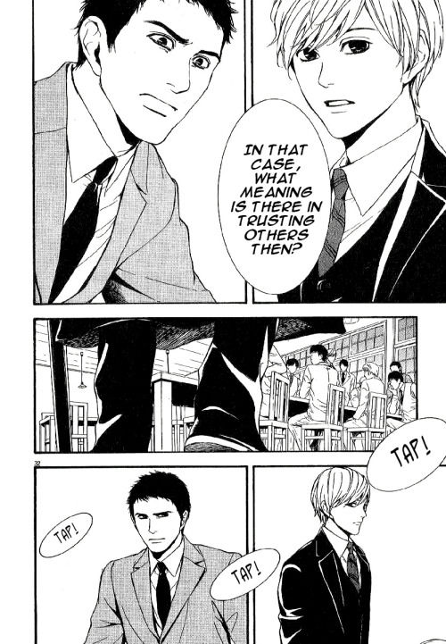 D no Maou Chapter 1 page 33 - Chapter 1