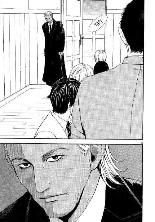 D no Maou Chapter 1 page 34 - Chapter 1