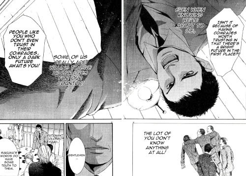 D no Maou Chapter 1 page 37 - Chapter 1