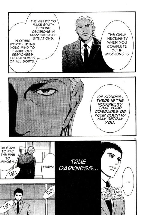 D no Maou Chapter 1 page 39 - Chapter 1