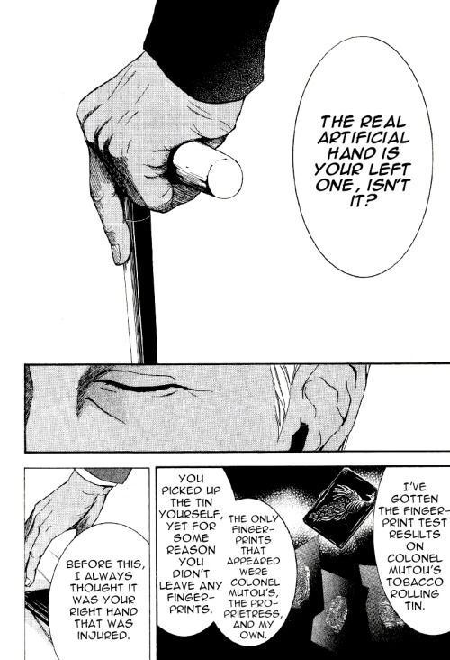 D no Maou Chapter 5 page 13 - Chapter 5