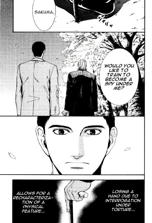 D no Maou Chapter 5 page 16 - Chapter 5