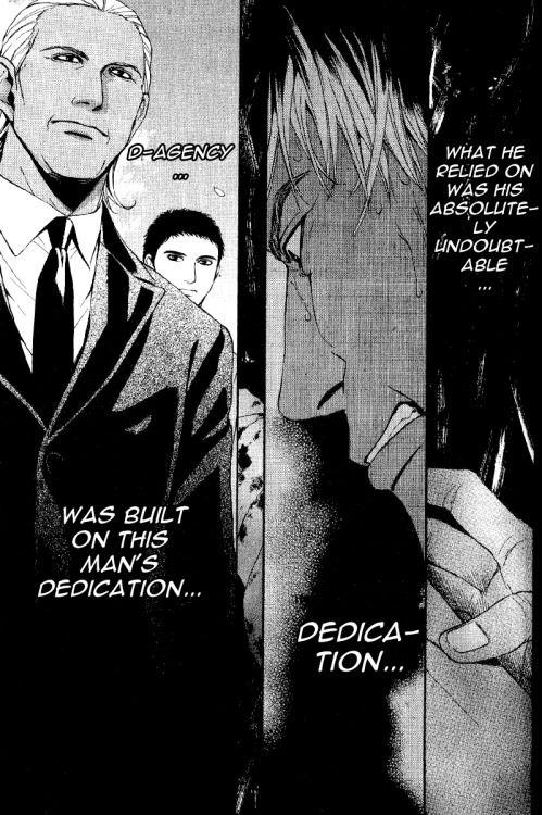 D no Maou Chapter 5 page 18 - Chapter 5