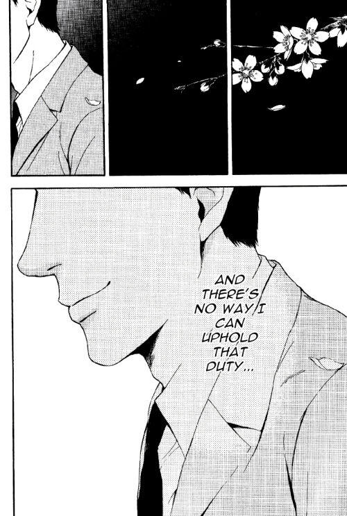 D no Maou Chapter 5 page 19 - Chapter 5