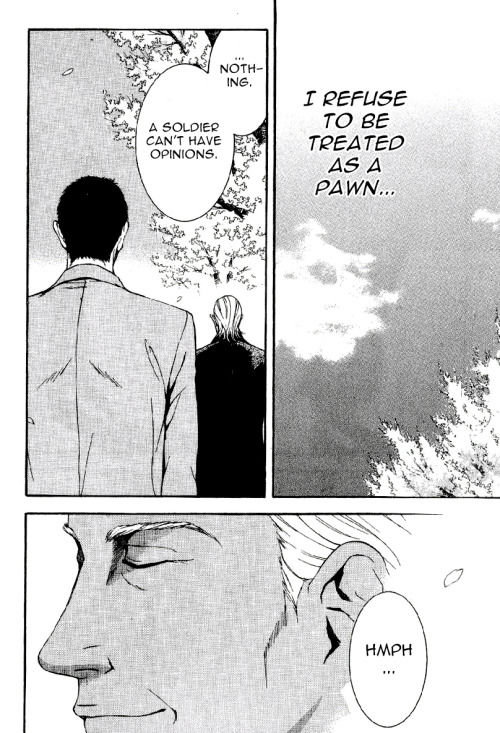 D no Maou Chapter 5 page 21 - Chapter 5