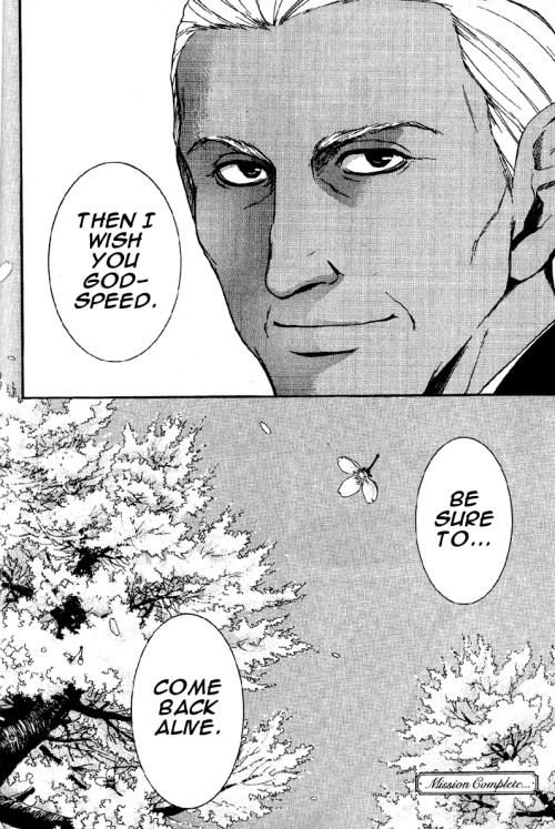 D no Maou Chapter 5 page 23 - Chapter 5
