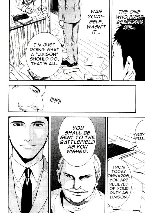 D no Maou Chapter 5 page 9 - Chapter 5