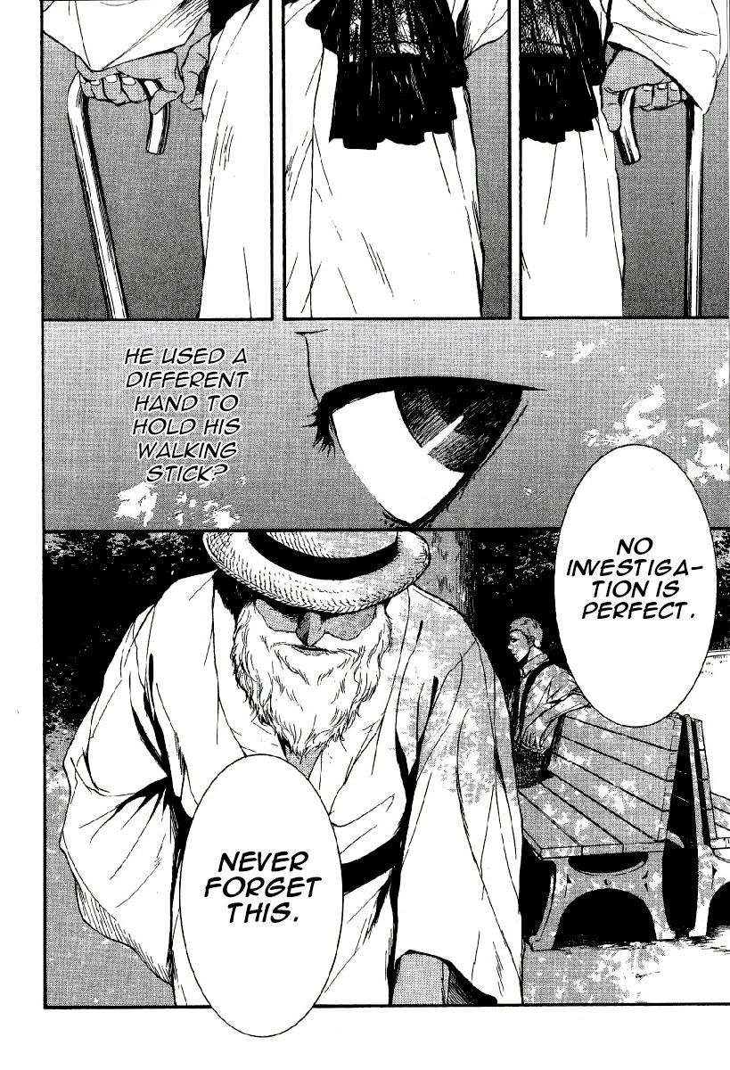 D no Maou Chapter 6 page 23 - Chapter 6