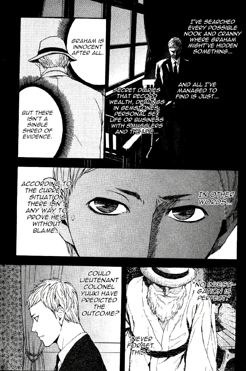 D no Maou Chapter 6 page 28 - Chapter 6