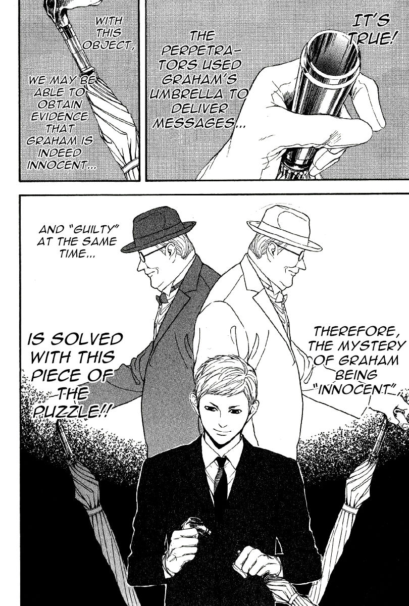 D no Maou Chapter 6 page 31 - Chapter 6