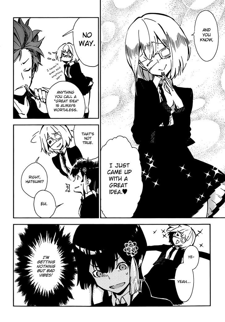 D.Y.N. Freaks Chapter 1 page 15 - Chapter 1 : Case No. 01 The Haunting