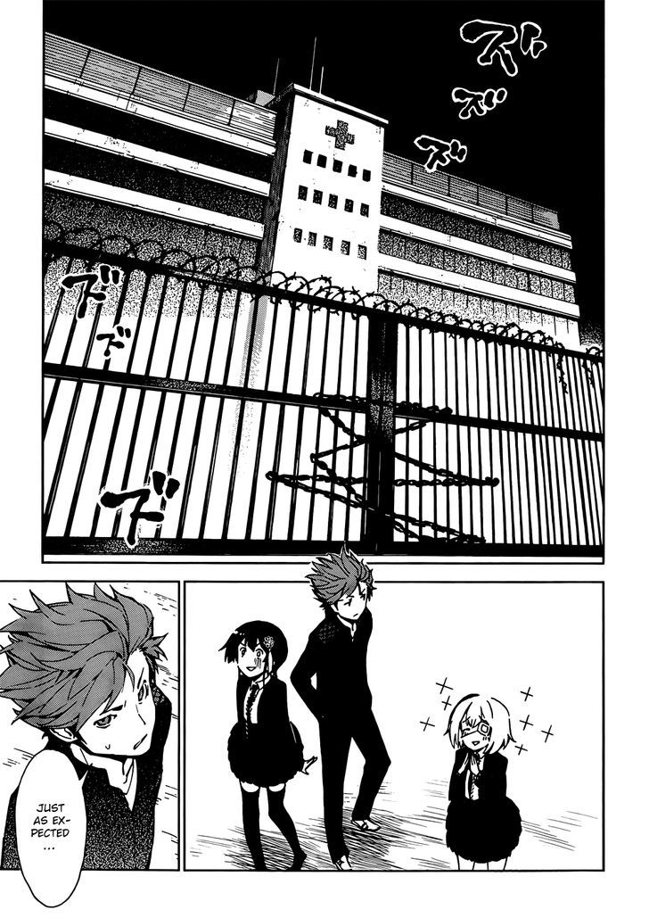 D.Y.N. Freaks Chapter 1 page 16 - Chapter 1 : Case No. 01 The Haunting