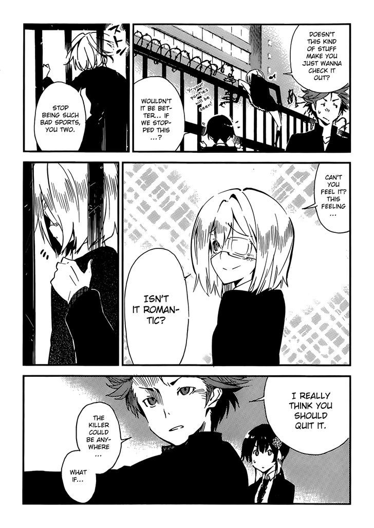 D.Y.N. Freaks Chapter 1 page 17 - Chapter 1 : Case No. 01 The Haunting