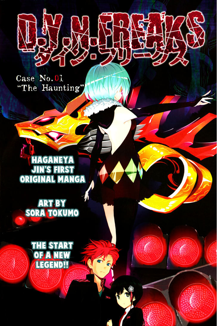 D.Y.N. Freaks Chapter 1 page 2 - Chapter 1 : Case No. 01 The Haunting