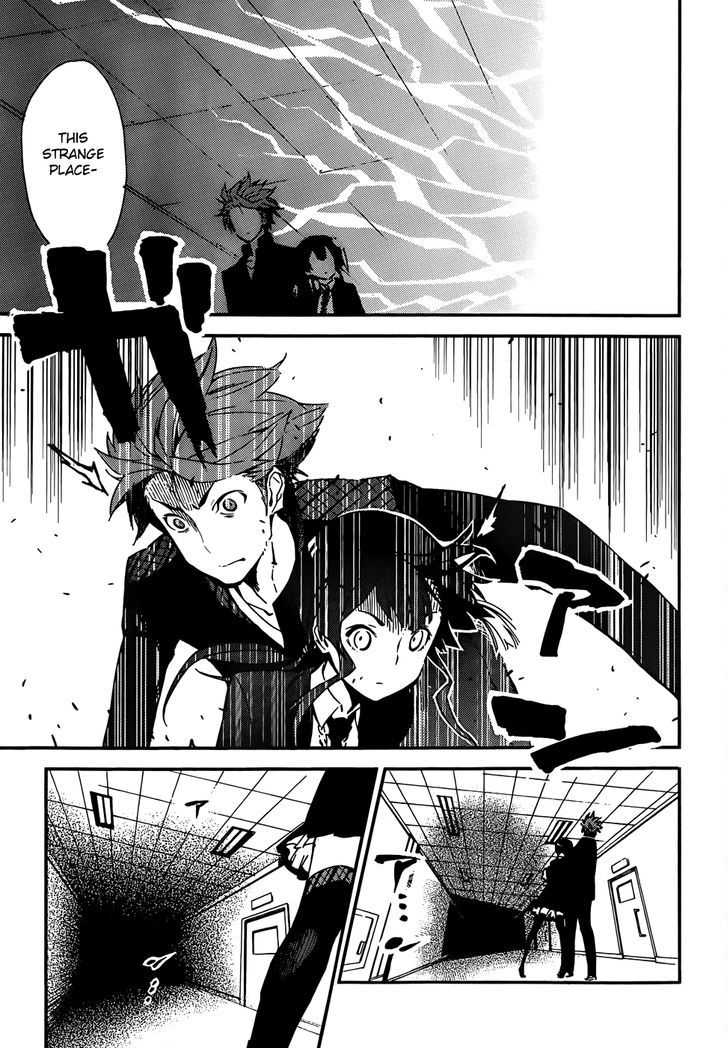 D.Y.N. Freaks Chapter 1 page 20 - Chapter 1 : Case No. 01 The Haunting