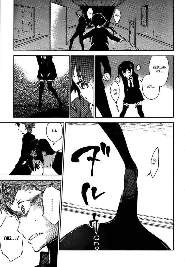 D.Y.N. Freaks Chapter 1 page 22 - Chapter 1 : Case No. 01 The Haunting