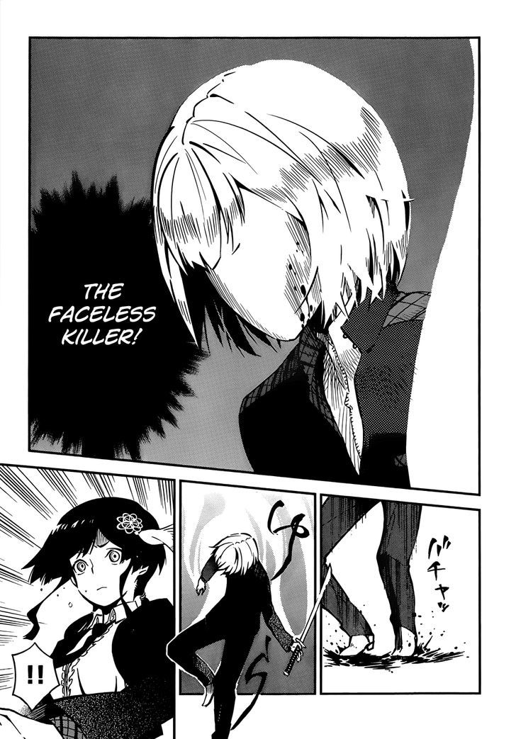 D.Y.N. Freaks Chapter 1 page 26 - Chapter 1 : Case No. 01 The Haunting