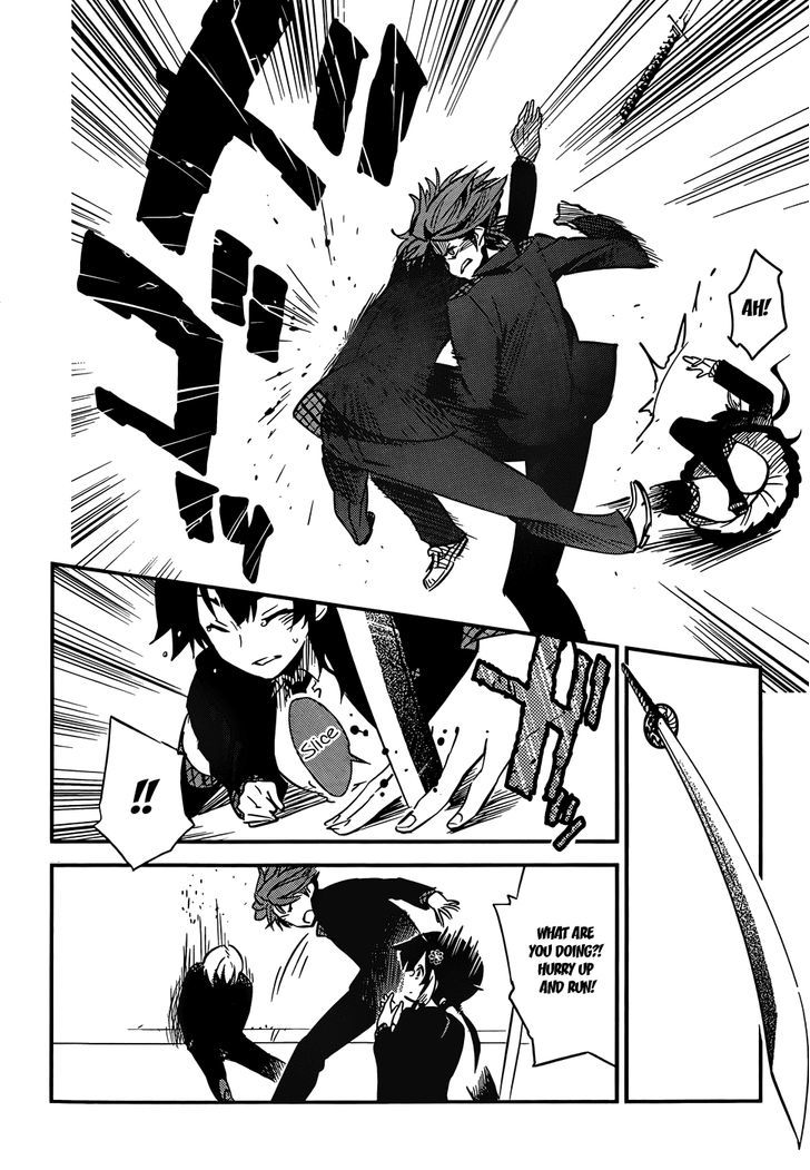D.Y.N. Freaks Chapter 1 page 27 - Chapter 1 : Case No. 01 The Haunting