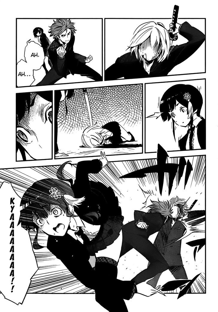 D.Y.N. Freaks Chapter 1 page 28 - Chapter 1 : Case No. 01 The Haunting