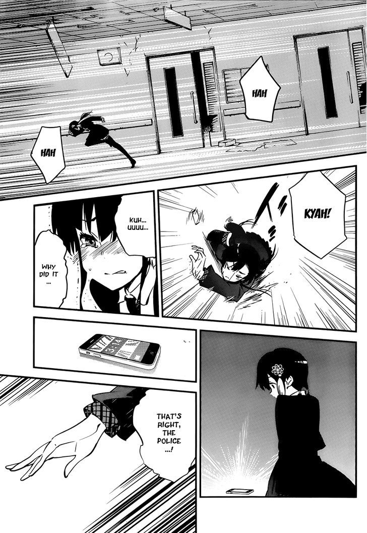 D.Y.N. Freaks Chapter 1 page 30 - Chapter 1 : Case No. 01 The Haunting
