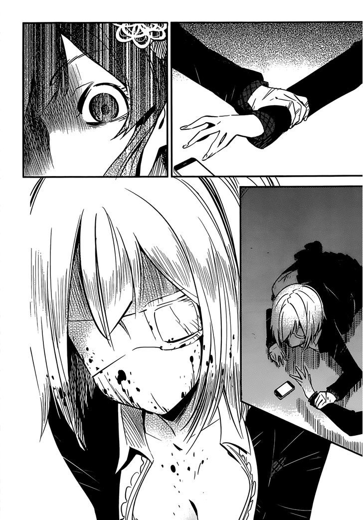 D.Y.N. Freaks Chapter 1 page 31 - Chapter 1 : Case No. 01 The Haunting