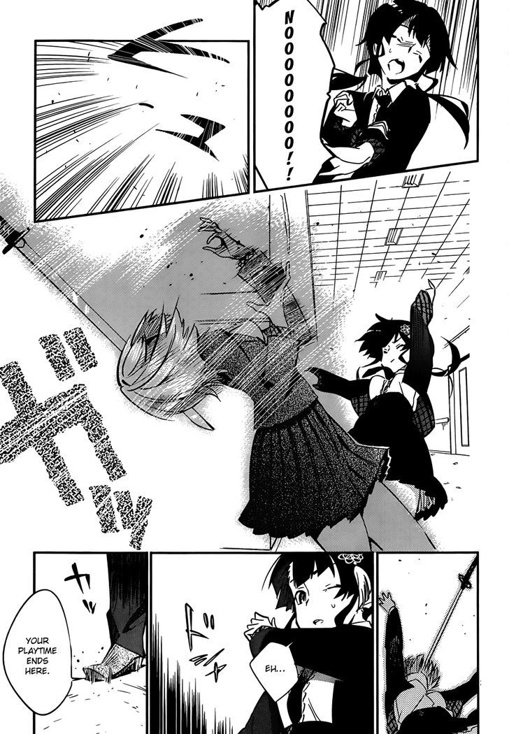 D.Y.N. Freaks Chapter 1 page 32 - Chapter 1 : Case No. 01 The Haunting