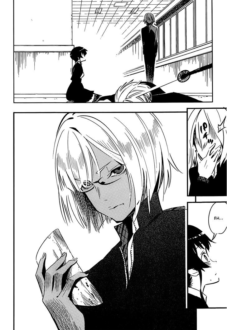 D.Y.N. Freaks Chapter 1 page 33 - Chapter 1 : Case No. 01 The Haunting