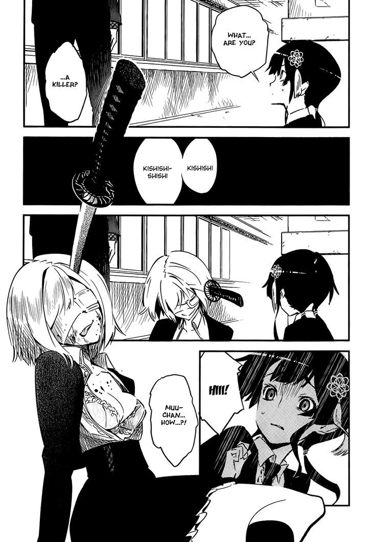 D.Y.N. Freaks Chapter 1 page 34 - Chapter 1 : Case No. 01 The Haunting
