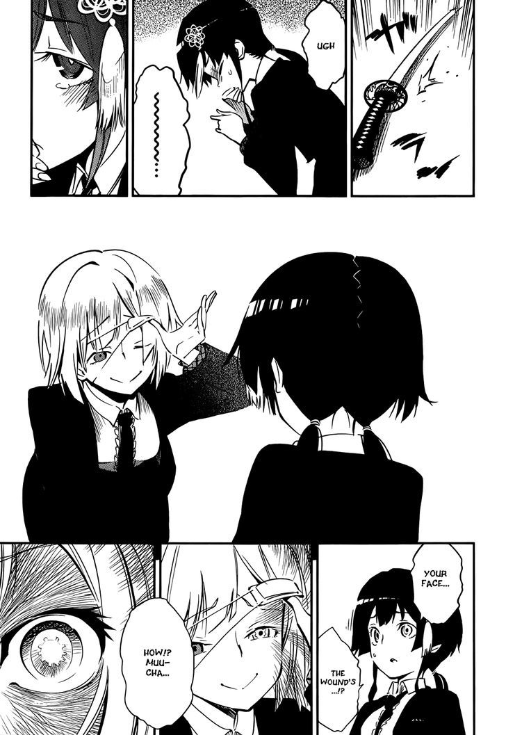 D.Y.N. Freaks Chapter 1 page 36 - Chapter 1 : Case No. 01 The Haunting