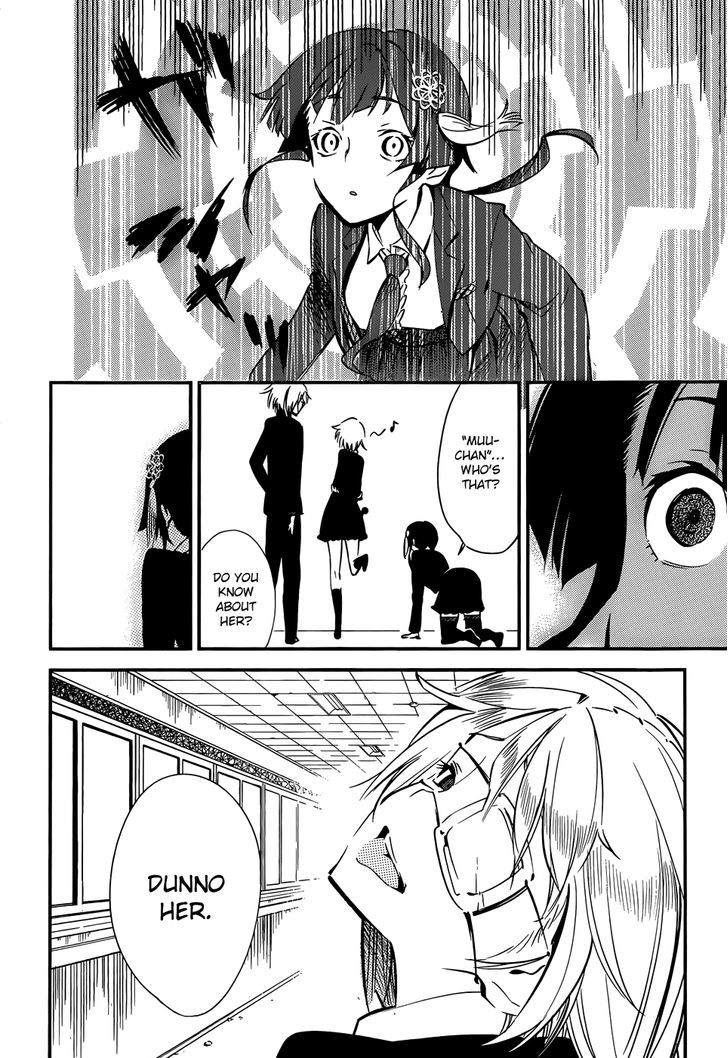 D.Y.N. Freaks Chapter 1 page 37 - Chapter 1 : Case No. 01 The Haunting
