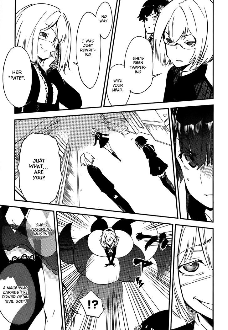 D.Y.N. Freaks Chapter 1 page 38 - Chapter 1 : Case No. 01 The Haunting