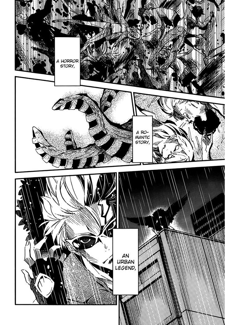 D.Y.N. Freaks Chapter 1 page 4 - Chapter 1 : Case No. 01 The Haunting