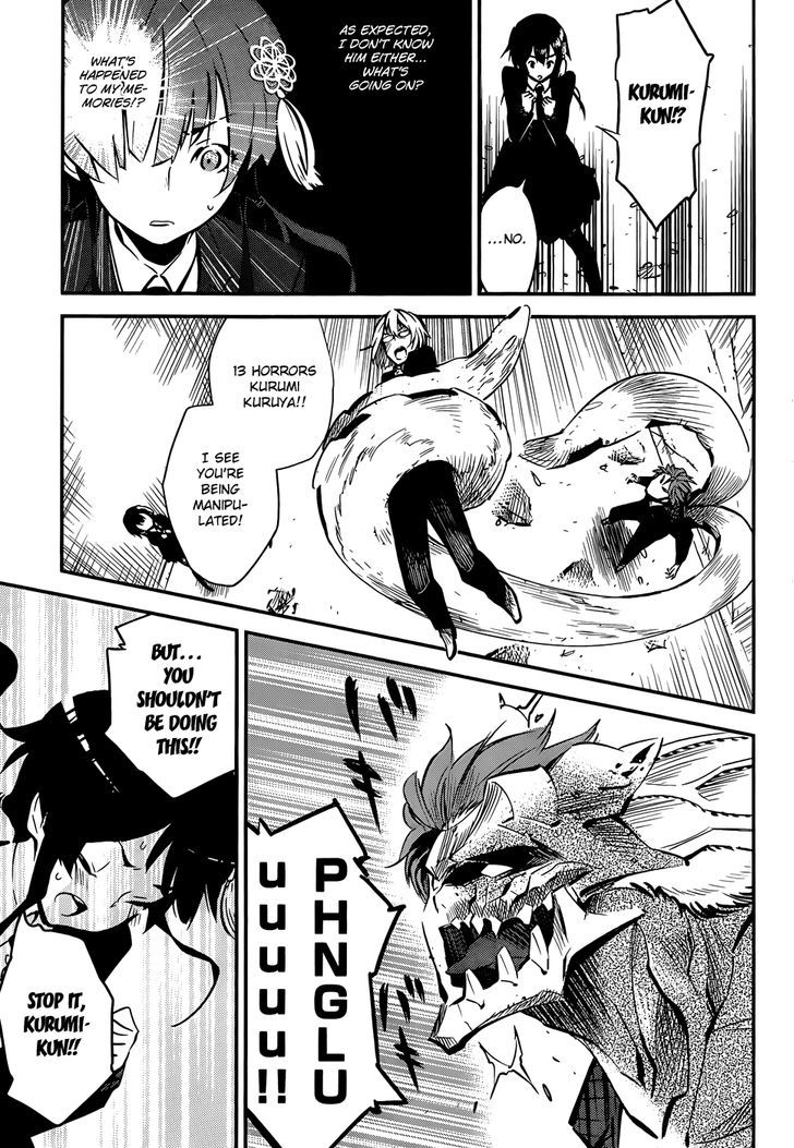 D.Y.N. Freaks Chapter 1 page 41 - Chapter 1 : Case No. 01 The Haunting